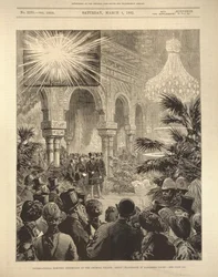 Internationella elektricitetsutställningen i Crystal Palace: stor ljuskrona på Alhambra-gården, ur "The Illustrated London News", 4 mars 1882